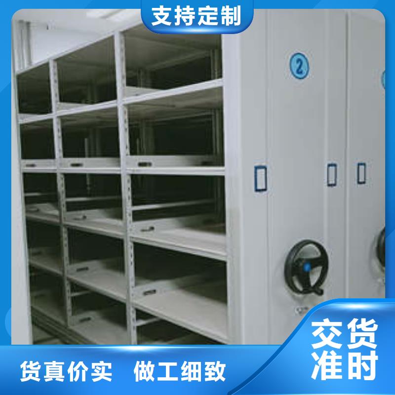 厂家要重视度的塑造【凯美】图书密集架