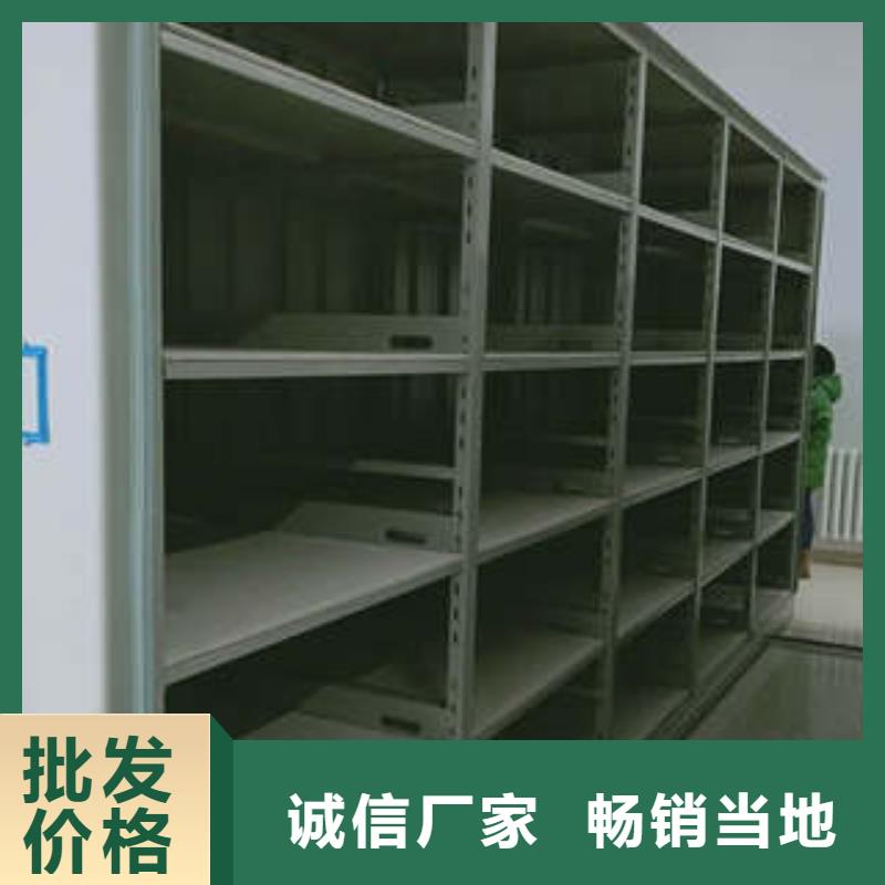 #档案室五层档案架#-质优价廉