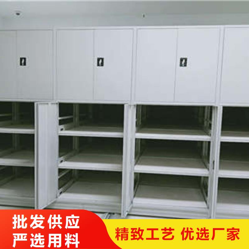 批发档案图纸密集架_优质厂家