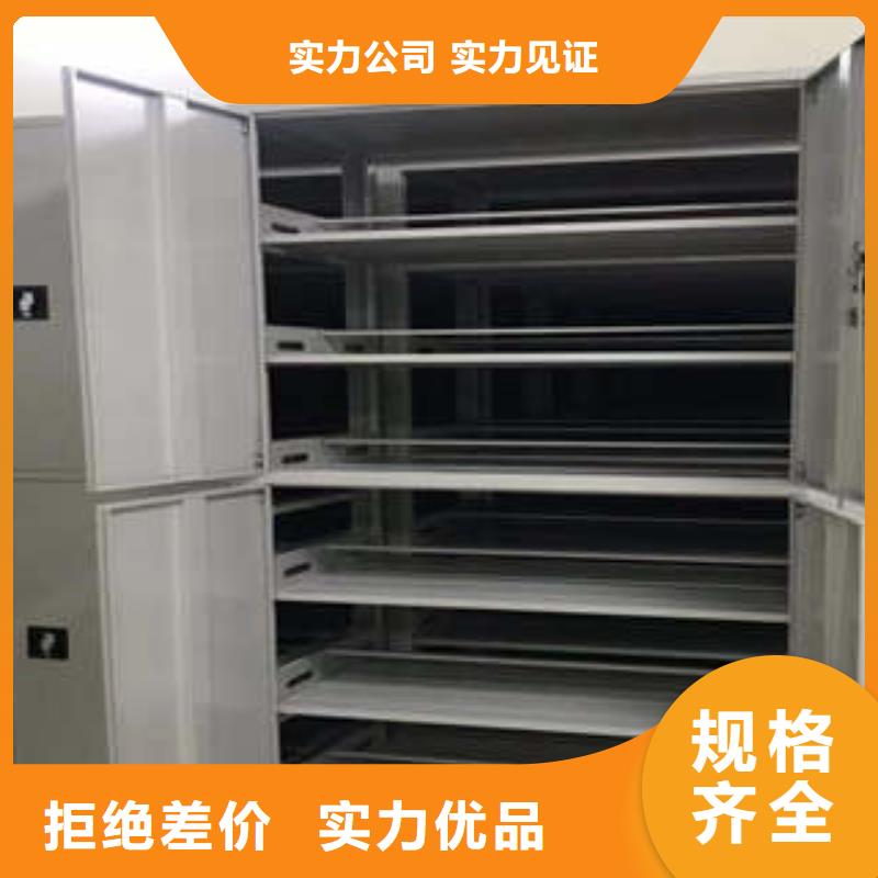 手摇财务凭证密集架可随时发货