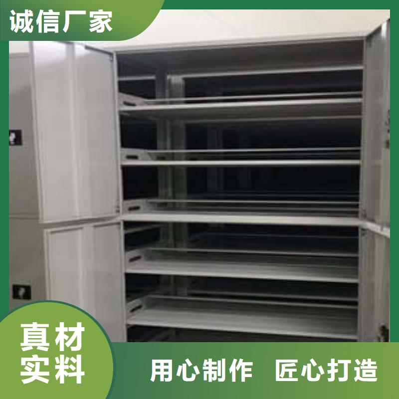 值得信赖的图书密集架批发商