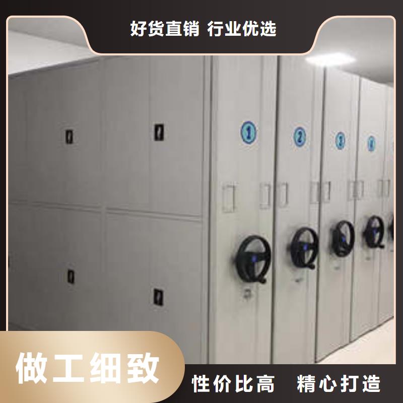 密集柜哪家好-新闻