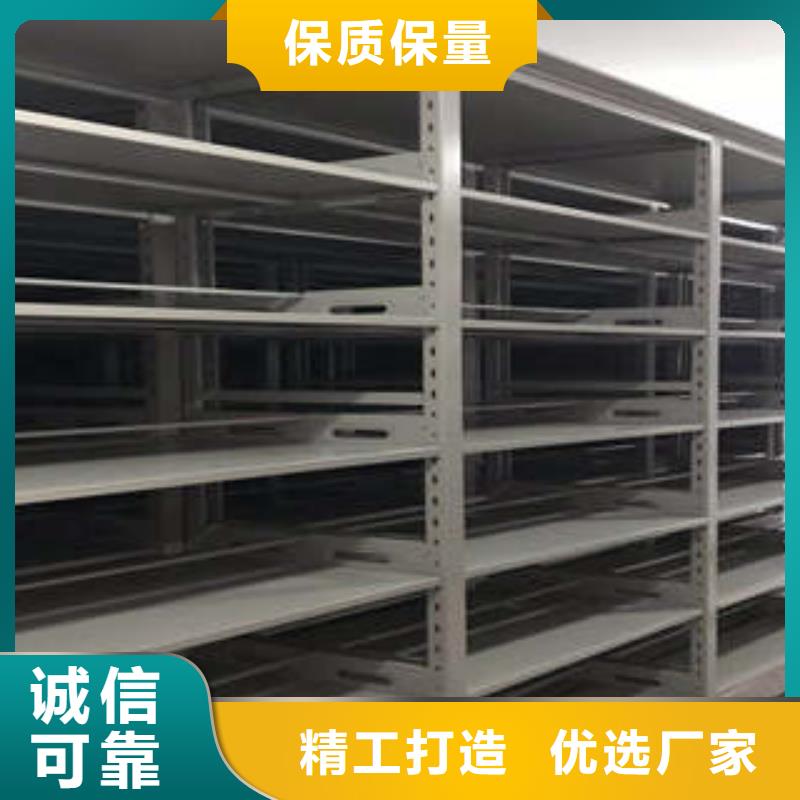手动密集架大厂家售后无忧