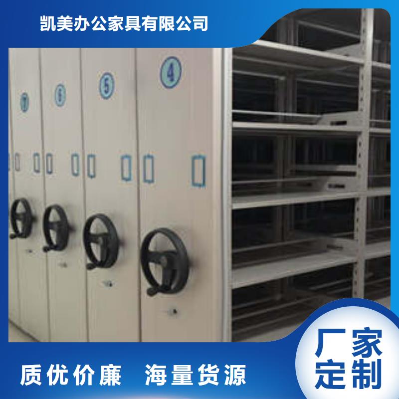 五层双面档案架厂家实力雄厚
