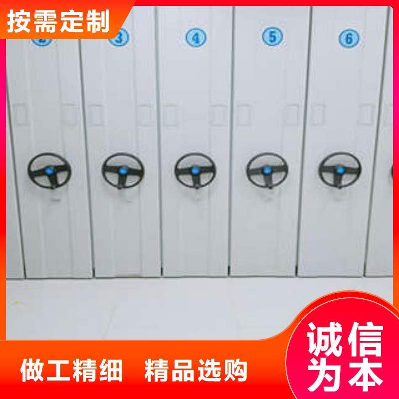 手动密集书架专业供货商