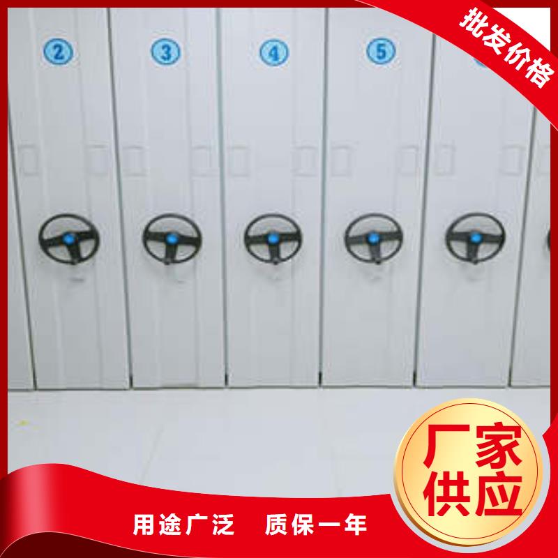 质量可靠的档案库房智能密集架厂商