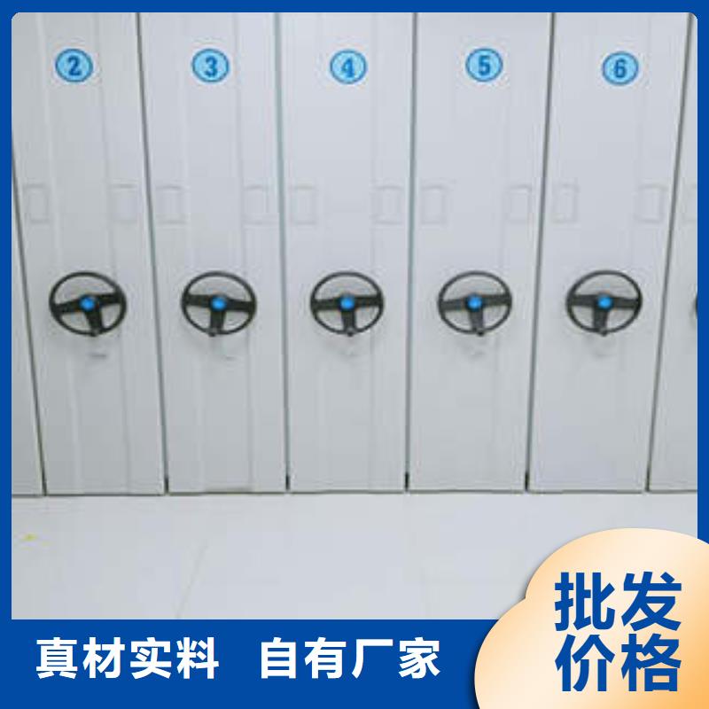 经验丰富的手摇财务凭证密集架公司