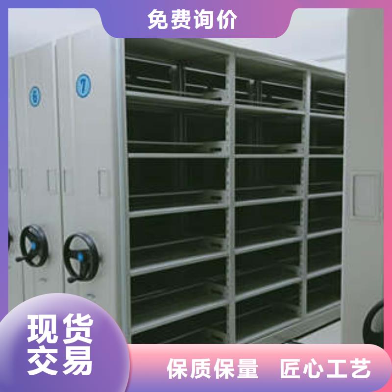 厂家供货【凯美】网片式油画密集架
