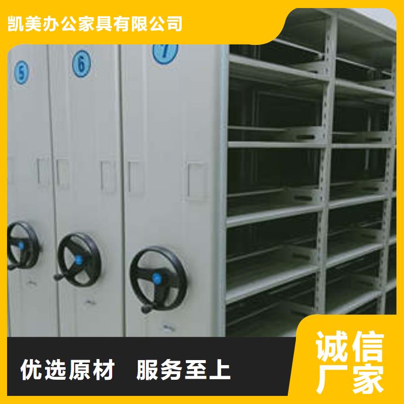 手动型密集柜-实体厂家