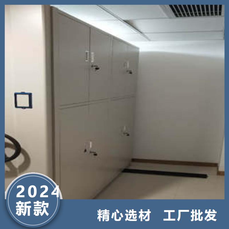半封闭密集架生产经验丰富