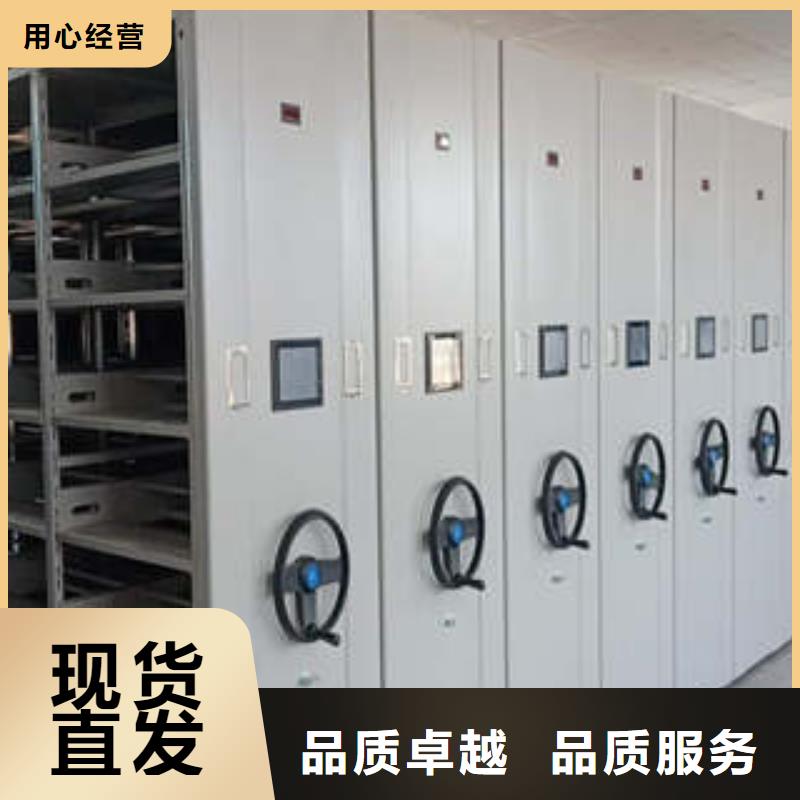 值得信赖的图书密集架批发商