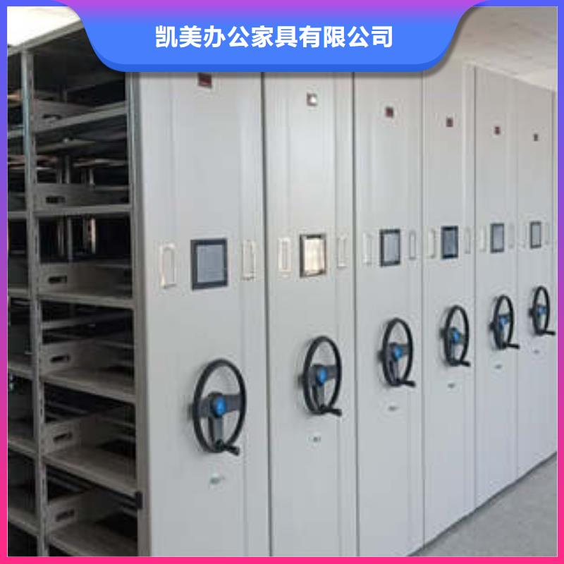 档案室五层档案架【为您服务】