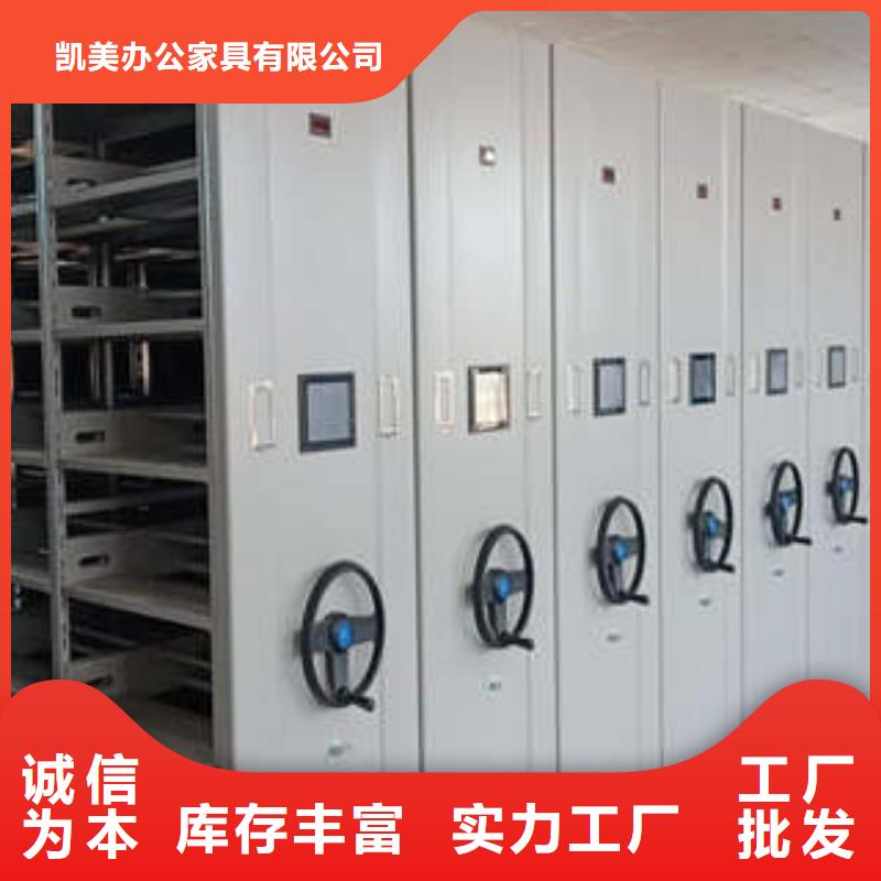 2025专业定制#书库智能密集书架公司#欢迎咨询
