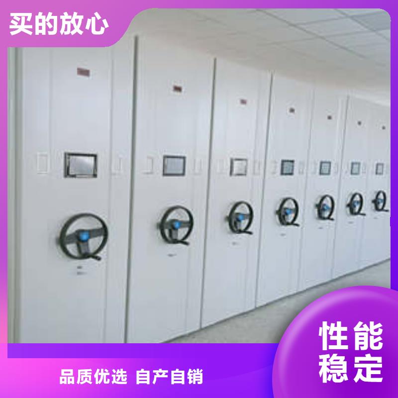 规格齐全的密集架批发商
