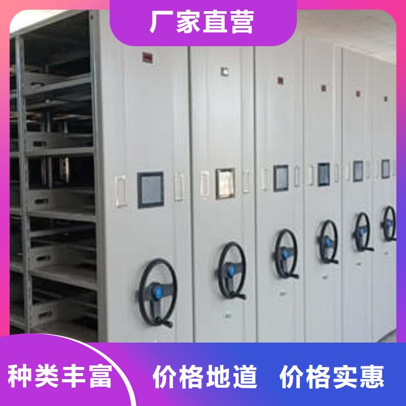 口碑好的档案室文件密集架批发商