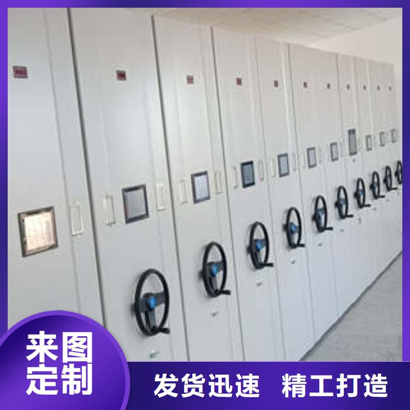 泽信柜业移动档案架哪里有优选