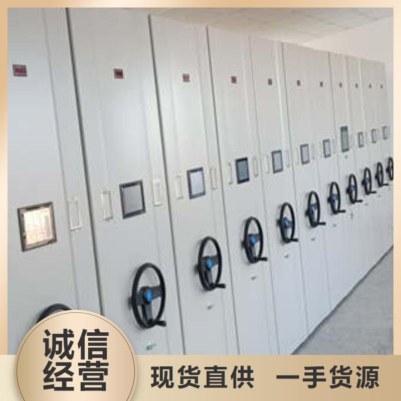 咨询：方向盘型密集柜一站购齐这里买更优惠