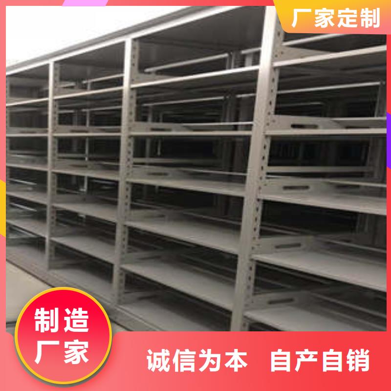 图书馆智能密集书架样式众多