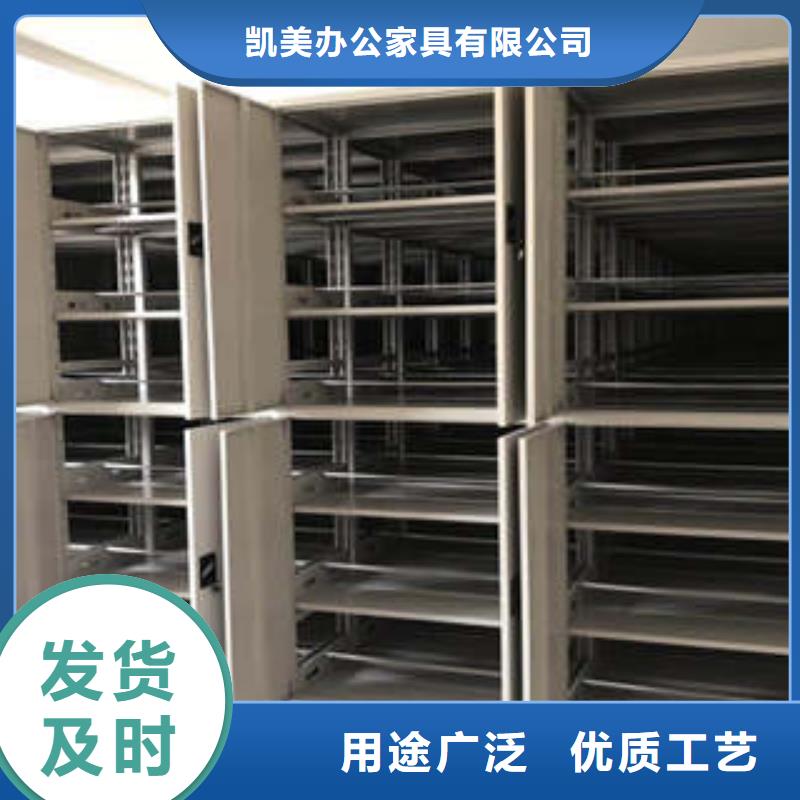 智能自动档案柜市场批发价