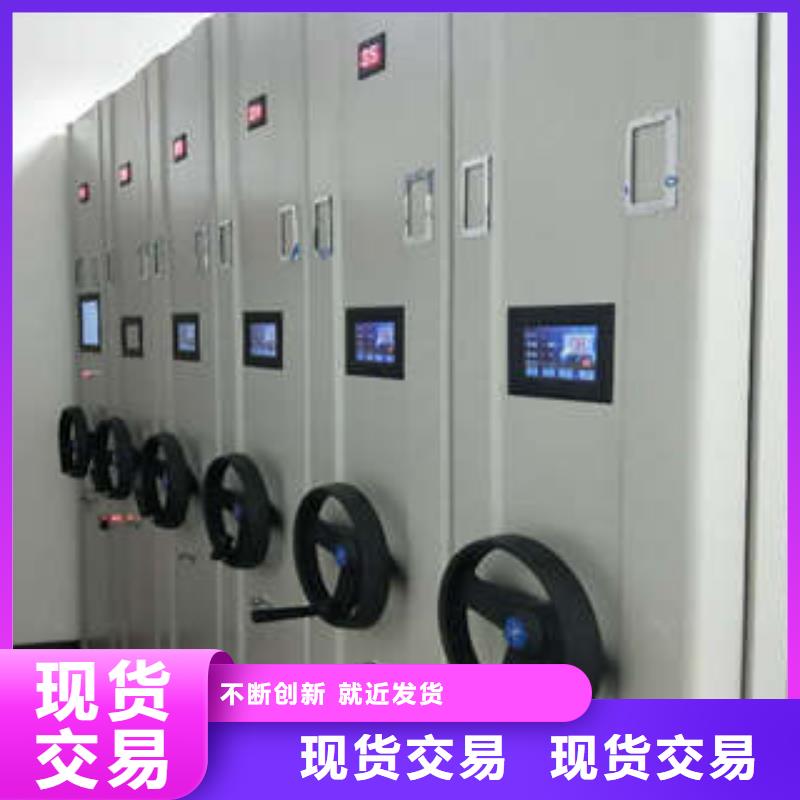 图书馆智能密集书架样式众多