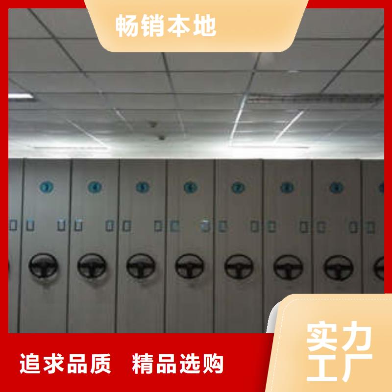 手动密集架保养维修