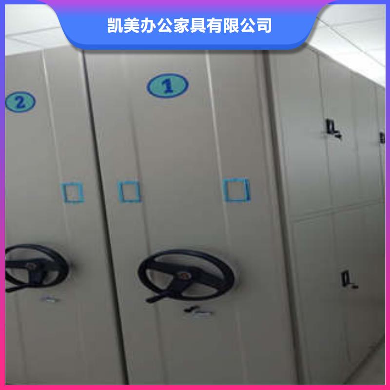 档案柜密集架【零售】