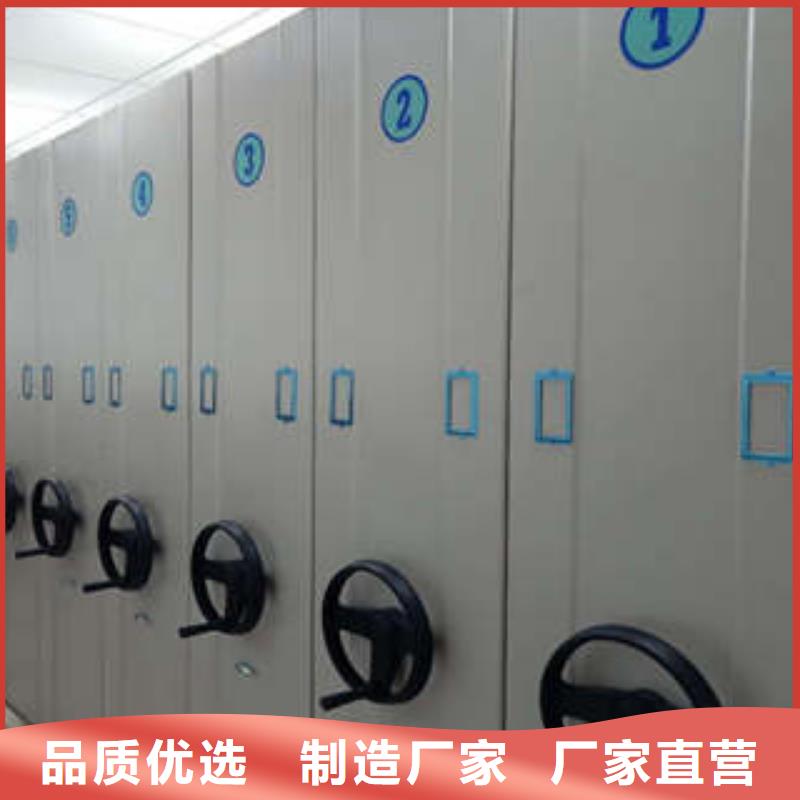 口碑好的档案室文件密集架批发商