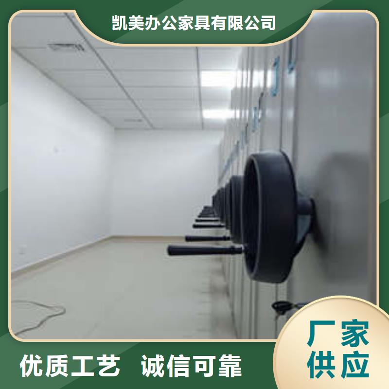 值得信赖的图书密集架批发商