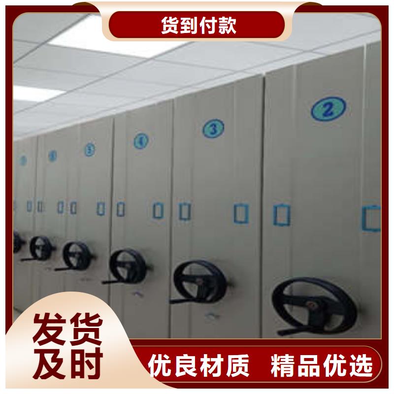 智能物证密集柜厂家供货总代理