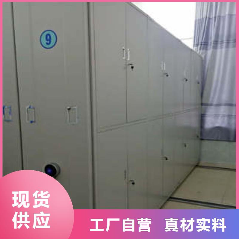 厂家要重视度的塑造【凯美】图书密集架