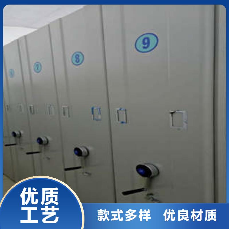 档案库房密集架厂家及时发货