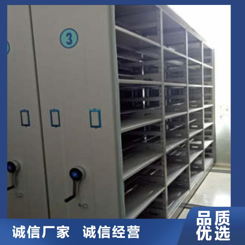 手动密集架合作共赢