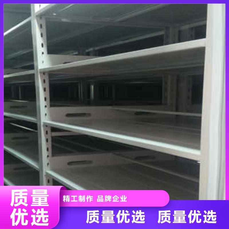 密集架图书柜资质全可信赖
