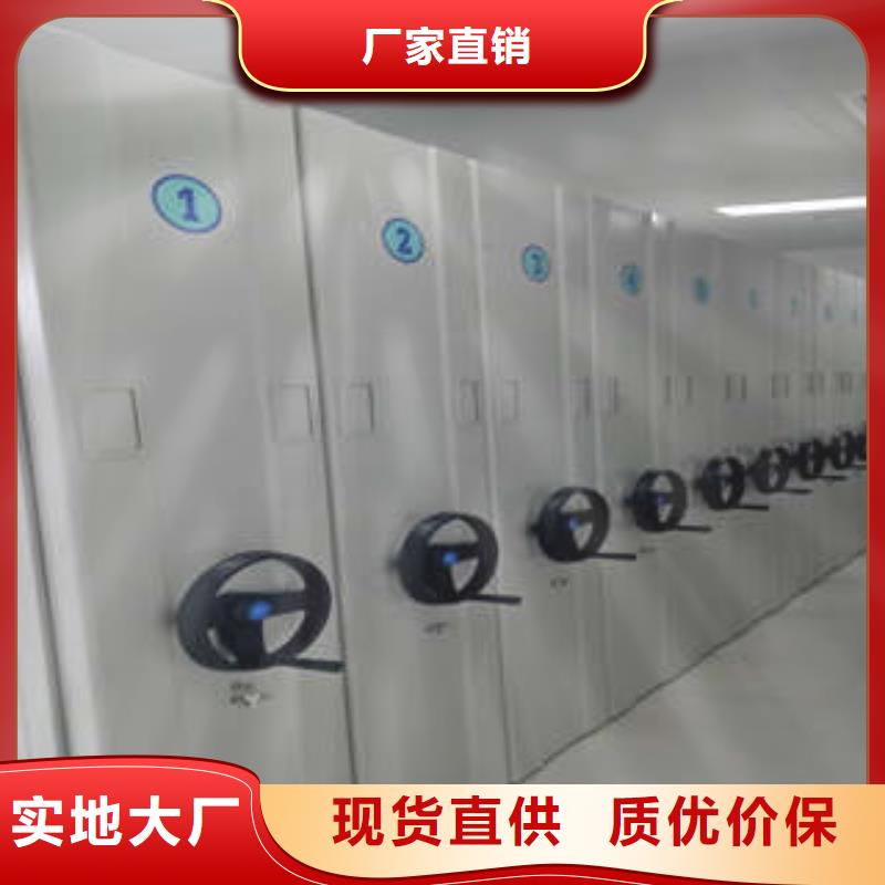 腊块密集柜厂家针对国内行业逆境的对应策略