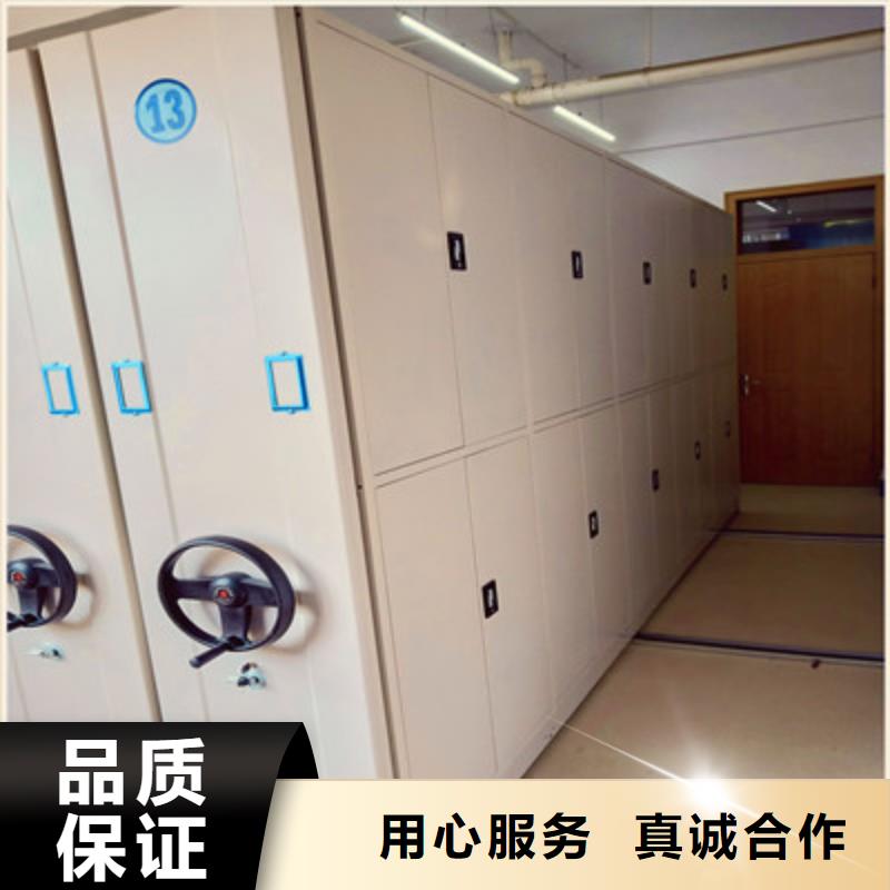 樟木密集柜可靠满意
