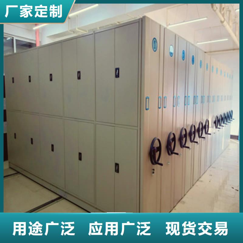 双柱密集架厂家-专心做产品
