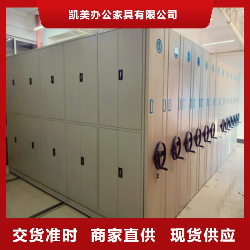双柱式密集架保质保量