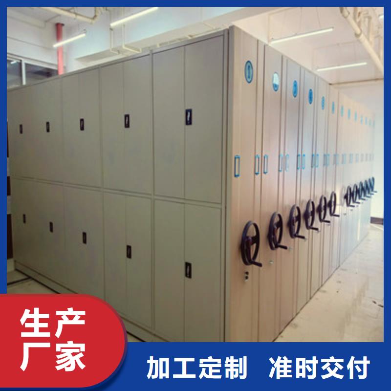 优惠的挂电表密集柜