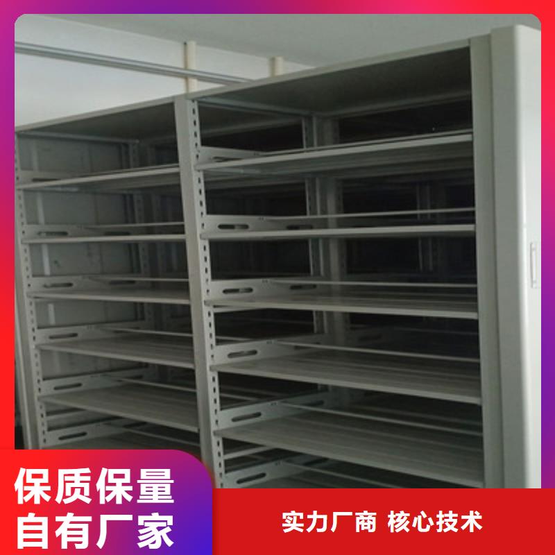 优质的摇把式手动密集架【无中间商】