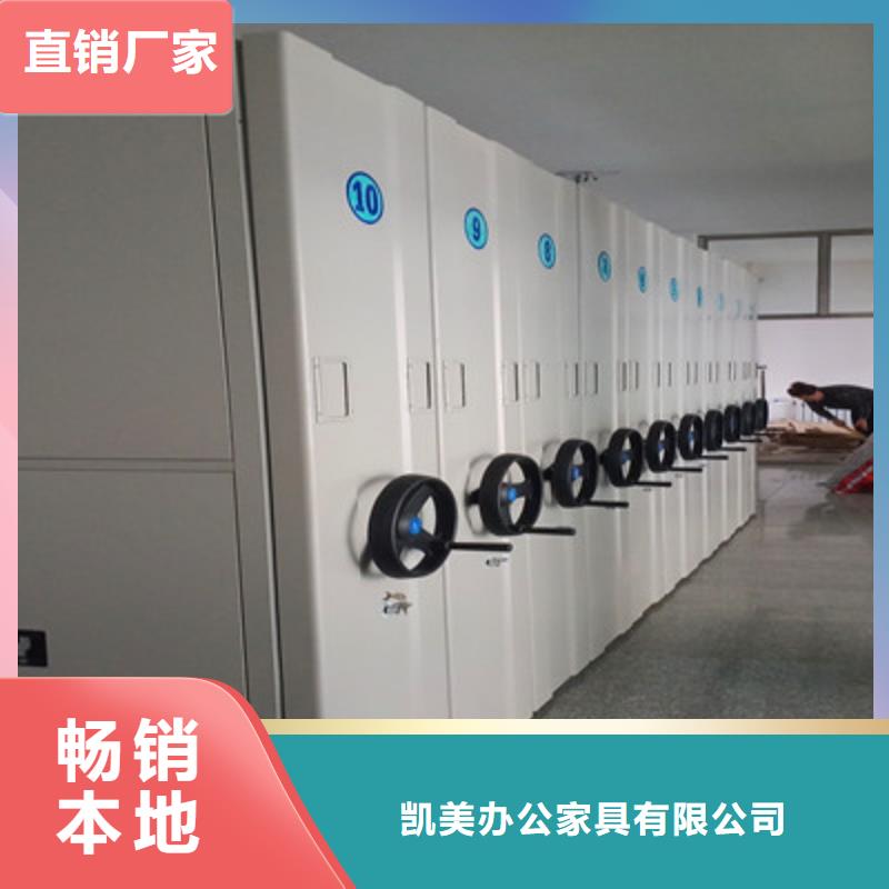 生产三柱式密集架的公司