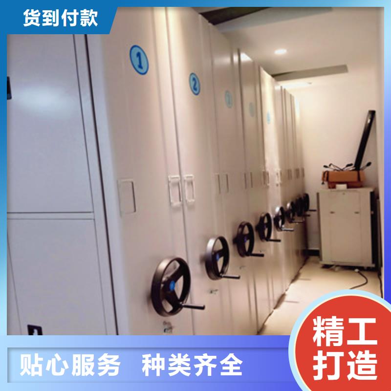 采购金属密集架认准凯美办公家具有限公司