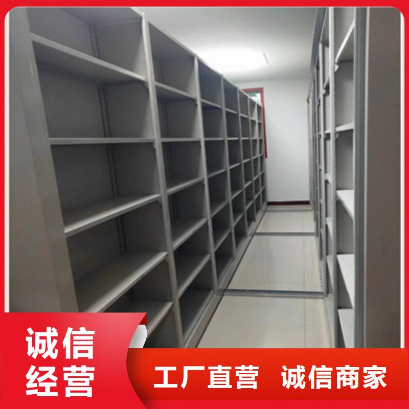 服务周到的古籍书库樟木密集柜生产厂家