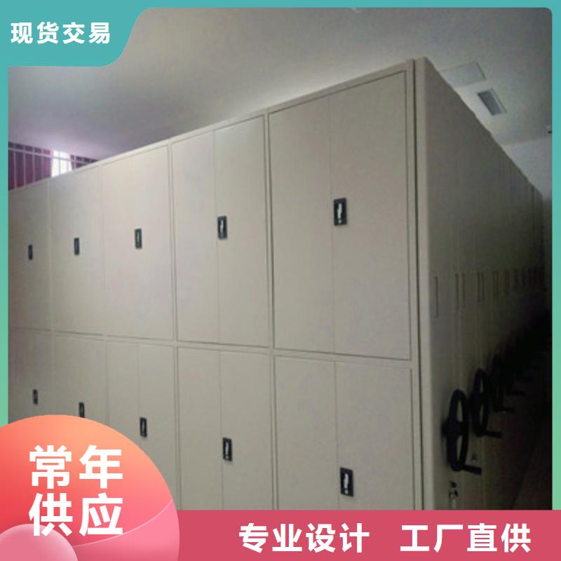 图书馆智能密集书架_快来了解