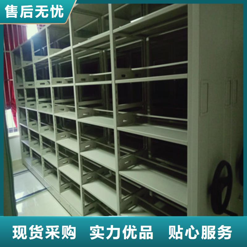 橱式手动密集架-自主研发