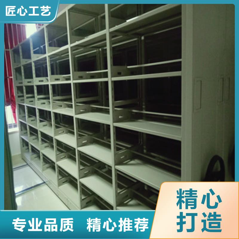 生产销售手摇式密集架厂家