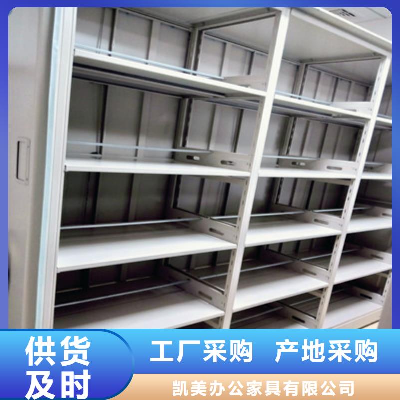 档案资料柜产品质量优良