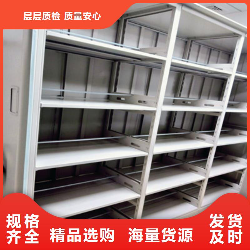 2025##智能电脑档案柜厂家##有限公司