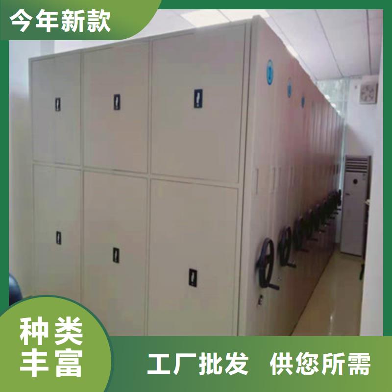 密集架结构图质量可靠的厂家