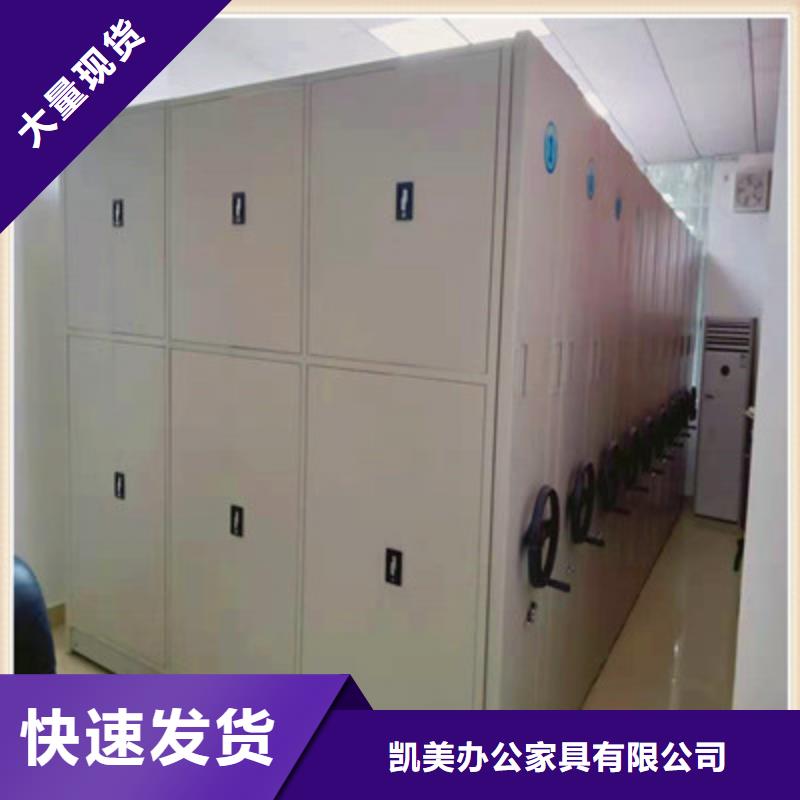 移动式密集柜品质优良