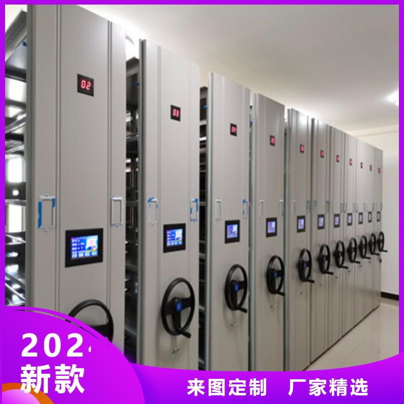 电表密集架表库价格欢迎来电